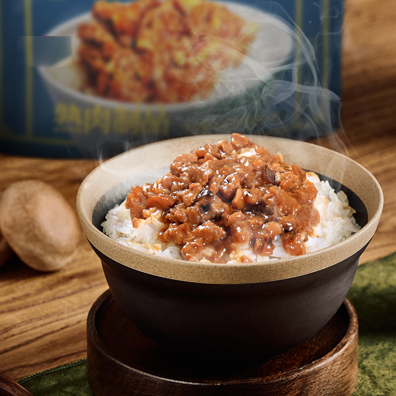 Taiwanese style Meat Rice Sauce 2.jpg